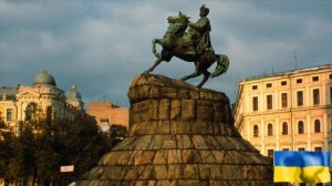 Ukraine anthem | Гимн Украины | Гiмн України