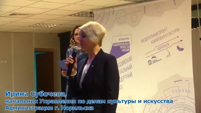 Виртуальный концертный зал смотреть онлайн