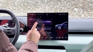 Zeekr 001 - функция затемнения панорамной крыши