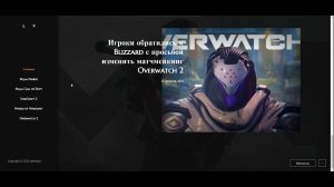 Battlecod.ru - Портал №1 в России