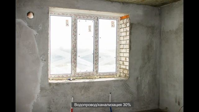 ЖК "Мега" 5 очередь. Сентябрь смотреть онлайн