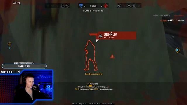 🔴НОЧНОЙ СТРИМ WARFACE РМ "БРАВО" СОЛО СТАРТ [БУСТ до 1/21] смотреть онлайн