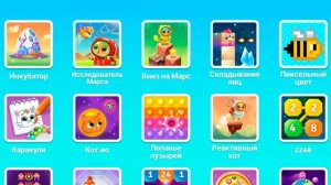 Суровый КОТИК БУБУ 2. №1. Бубу на Марсе  Мультик ИГРА про котят на Хвостик ТВ