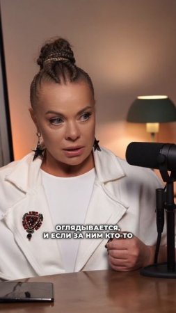 Смотри полный подкаст на канале #обзор #маркетплейсыснуля #маркетплейсы