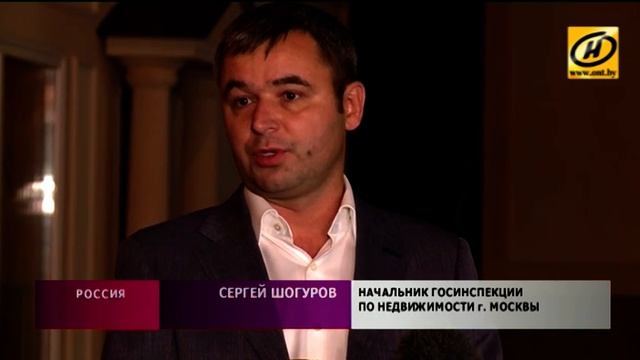 Вторая волна сноса незаконных построек в Москве смотреть онлайн