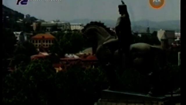 Грузия. Georgia. საქართველო смотреть онлайн