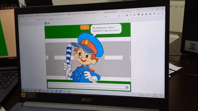 Проект "Светофор". Программирование на Scratch смотреть онлайн