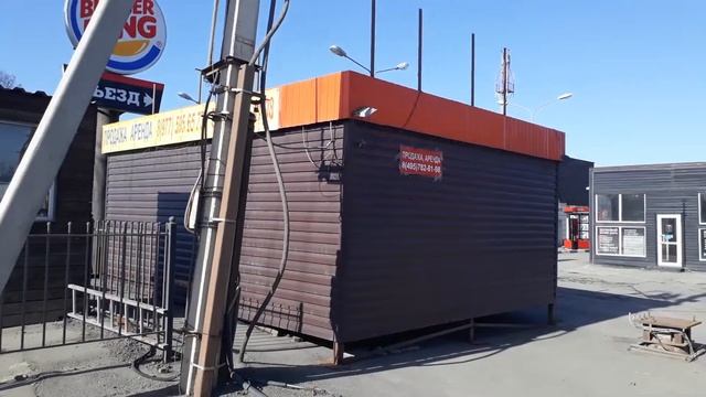 30 м 2 Кирилловка смотреть онлайн