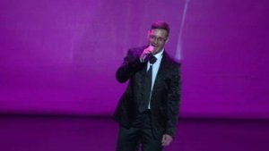 Представь себе