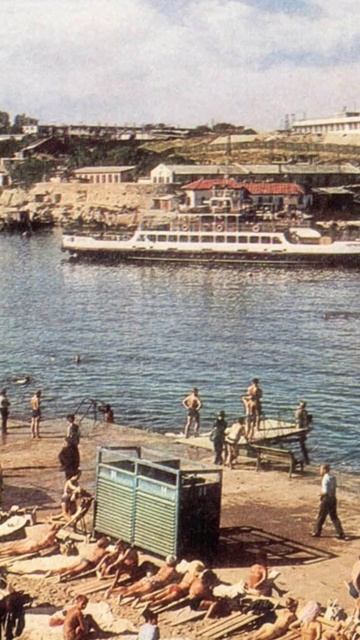 Жизнь в СССР в 70-80 годы. Севастополь. смотреть онлайн