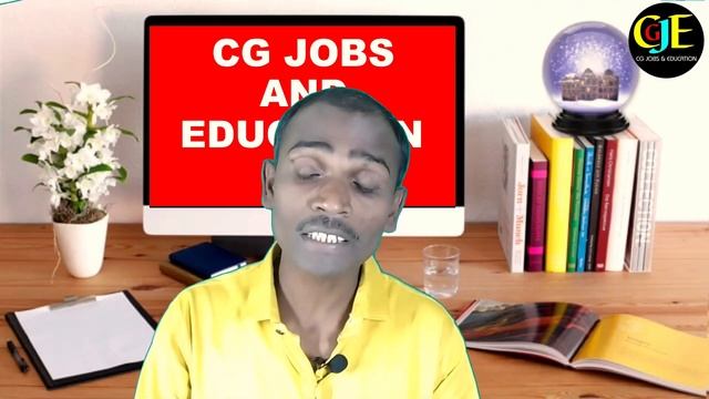 CG PPT Exam Ki Taiyari Kaise Kare | CG PPT Exam 2021 | CG PPT Exam Syllabus In Hindi | CG PPT 2021