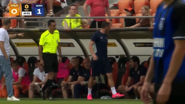 20.07.2024 "Урал" - "Шинник" 2:1 смотреть онлайн