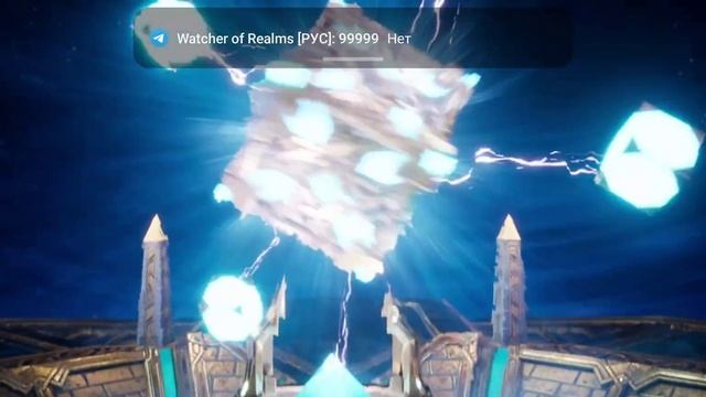 Watcher of Realms. Открытие осколков. смотреть онлайн