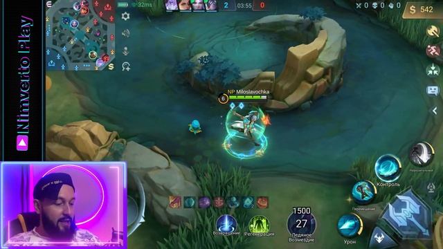 ГАЙД НА ФРЕДРИНА 2023🔥Mobile Legends: Bang Bang//Guide to Fredrinn смотреть онлайн