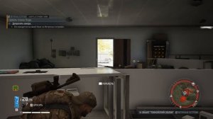 Tom Clancy’s Ghost Recon Breakpoint - Смерть в прайм-тайм