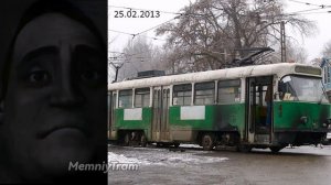 Алматинский трамвай До и После: