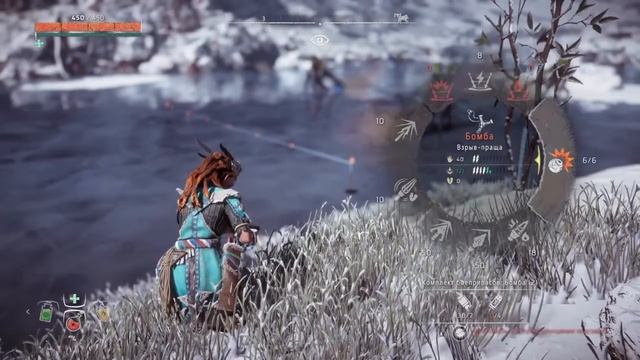 Летсплей - Horizon Zero Dawn - Гуляю по горному озеру смотреть онлайн