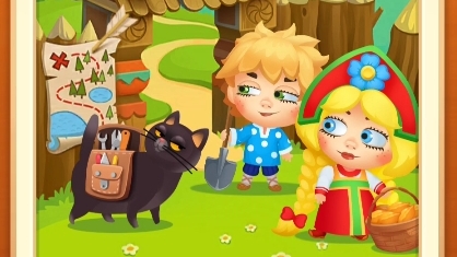 Мир домовят. Три в ряд