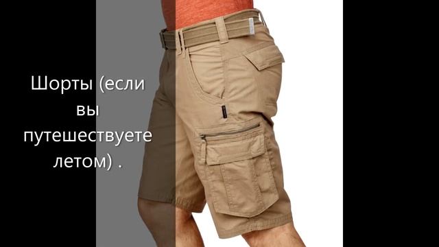 ЛИЧНОЕ СНАРЯЖЕНИЕ ДЛЯ ОДНОДНЕВНОГО ПОХОДА. смотреть онлайн