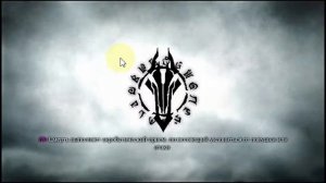 КАК ПРОЙТИ БОССА КАРКИНОСА, ЕСЛИ МИССИЯ БАГАЕТСЯ!!! DARKSIDERS 2!