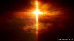 Виктор Цой - Спокойная Ночь ( Ремикс Pennywise ) - визуальное