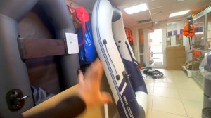 Эффектная гребная лодка. Гавиал 240 SPORT с надувным дном.