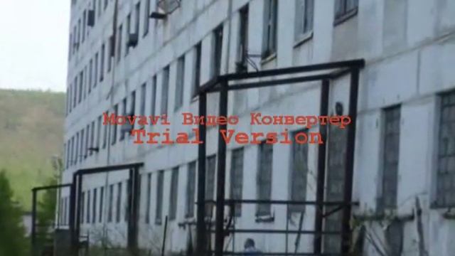 что осталось от поселка Синегорье.Магаданская обл. смотреть онлайн