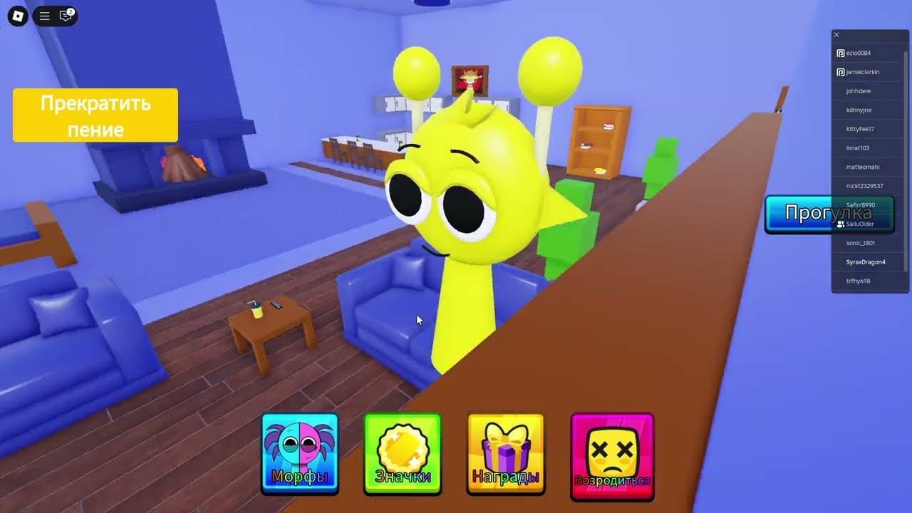 [UPD 1] 3D Sprunki RP] 6 часть смотреть онлайн