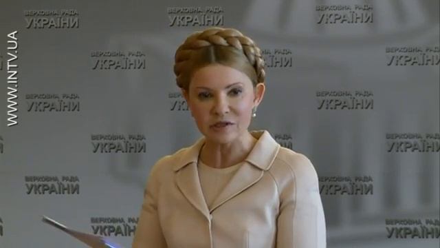 Брифінг Юлії Тимошенко 18 травня 2015 року смотреть онлайн