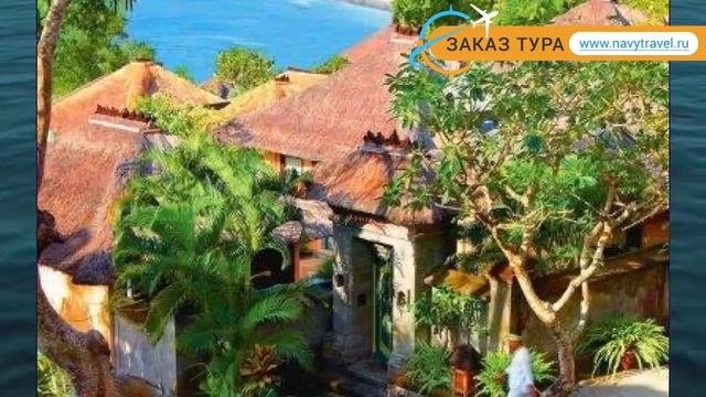 FOUR SEASONS RESORT AT JIMBARAN BAY 5 Джимбаран – ФОР СИЗОНС РЕЗОРТ АТ ДЖИМБАРАН БАЙ Джимбаран обзо