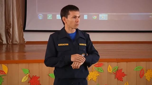МЧС откр урок 01 09 2015
