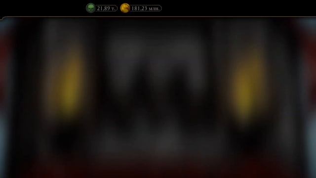 200 Боссы Классической башни в игре Mortal Kombat mobile 🔥2024🔥 Золотой командой 🪙 смотреть онлайн