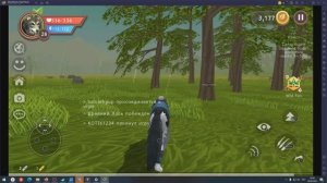 Это мое 6 видео в Вайлд крафт! Продолжаю играть с Микко)показывапю баг полета) в WildCraft! :)