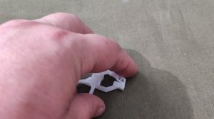 LU2033 Рычаг Brother DCP-7030R