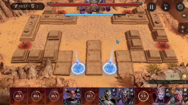 Watcher of Realms 2-19 прохождение подписчику смотреть онлайн