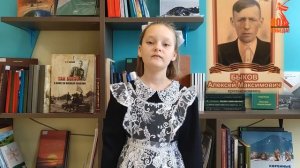 Конкурсная работа Шатровой Маргариты  "Прадед - честь и гордость нашей семьи"