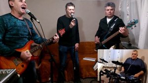 кавер-группа САКВОЯЖ. репетиция песни Льется музыка (кавер гр."Самоцветы") живой звук