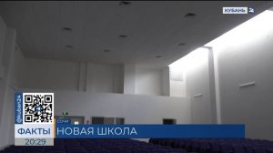 Более 3 млрд рублей вложил Николай Шихиди в строительство школы в Сочи