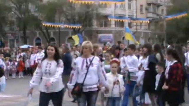 Мариуполь Парад Вышиванки...18.05.17 смотреть онлайн