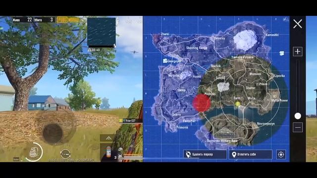 Это ЛУЧШЕЕ Оружие в PUBG Mobile! СОЛО ПРОТИВ СКВАДОВ ПАБГ МОБАЙЛ! Пубг на андроид / на телефон ios смотреть онлайн