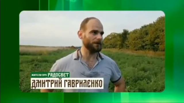 Как живут ЭКОПОСЕЛЕНИЯ В РОССИИ смотреть онлайн