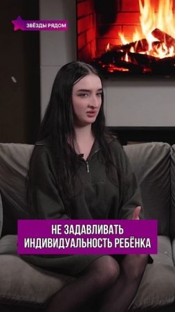 На пуанты — в 4 года! Новая гостья рубрики #ЗвездыРядом Арина Дубкова — балерина
