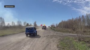 39.9 Дорога Победы 2024