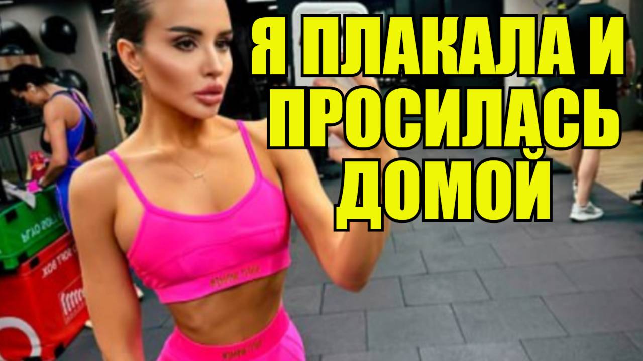 Украинские военные надругались над моделью которая вступила в ВСУ смотреть онлайн