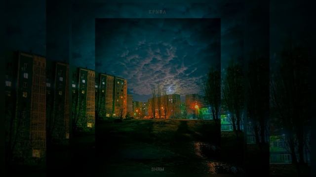 Крыша смотреть онлайн