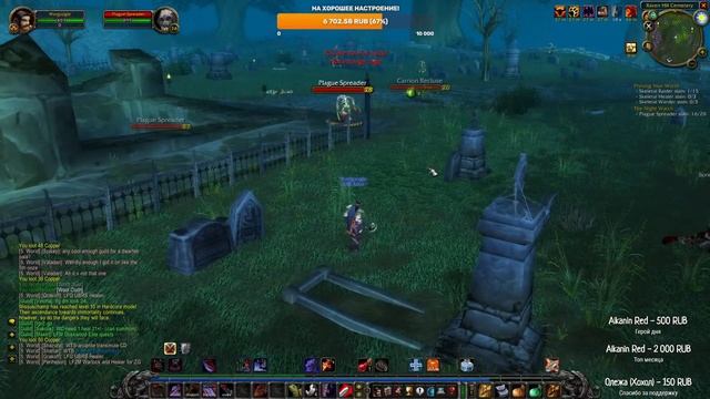 Turtle WoW - За воина прокачаться с одной жизнью? Реально ли это? смотреть онлайн