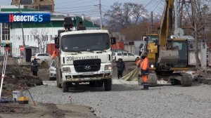 В активной стадии. На улице Бумажной в Южно-Сахалинске продолжают вести ремонтные работы