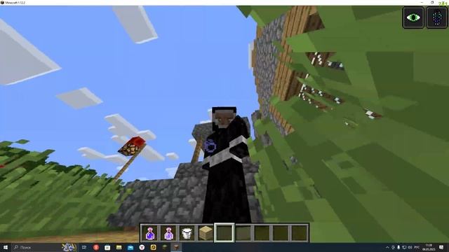 я нашел тайные места деревни номер 13 смотреть онлайн