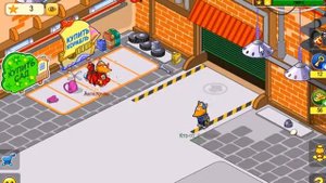 РУЛИМОНЫ|залезаем на разные места|#1