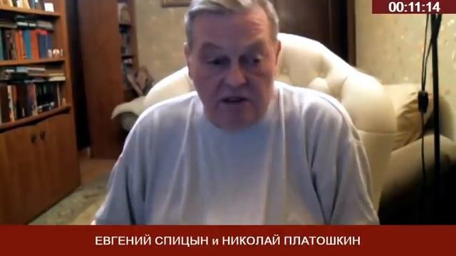 СПИЦЫН, ПЛАТОШКИН. Куда делся хаос. Распаковка стабильности?